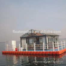 extreme durability floating house for sale